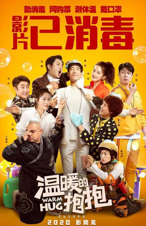 小樽商科大学diploma购买